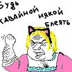 Мои старые фото