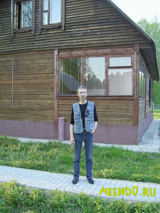First photo