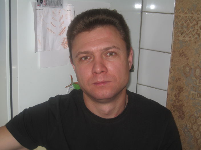 привет