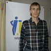 Я на работе
