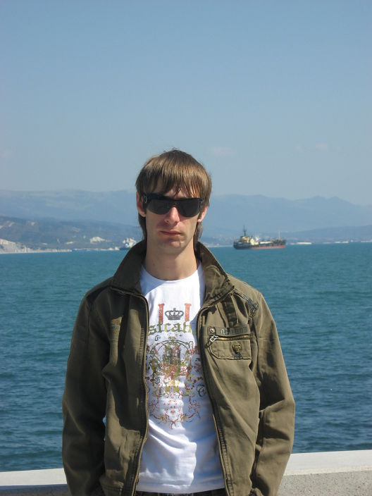 First photo