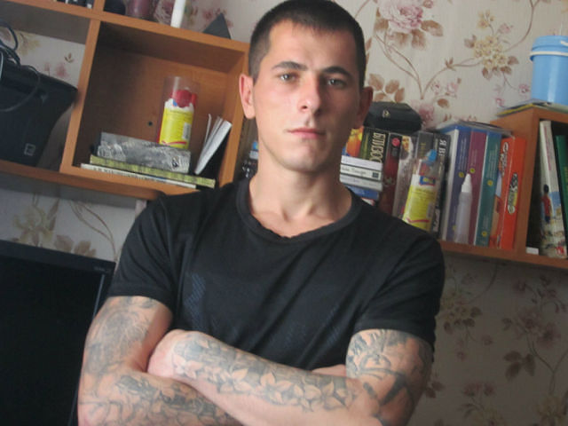 я дома