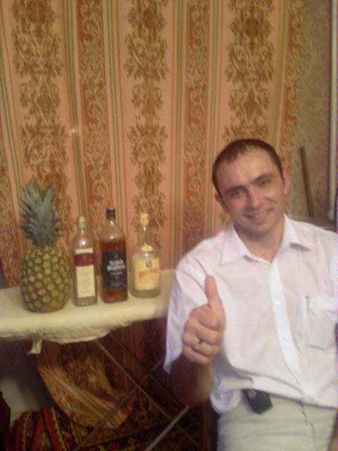 First photo