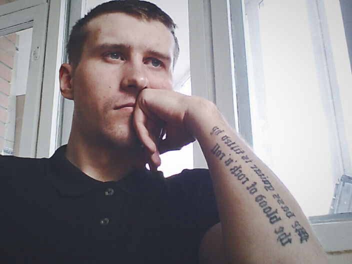 Личные фото