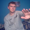 First photo