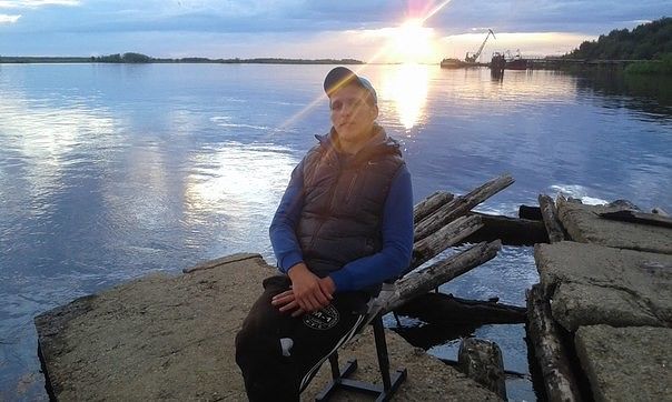 это я