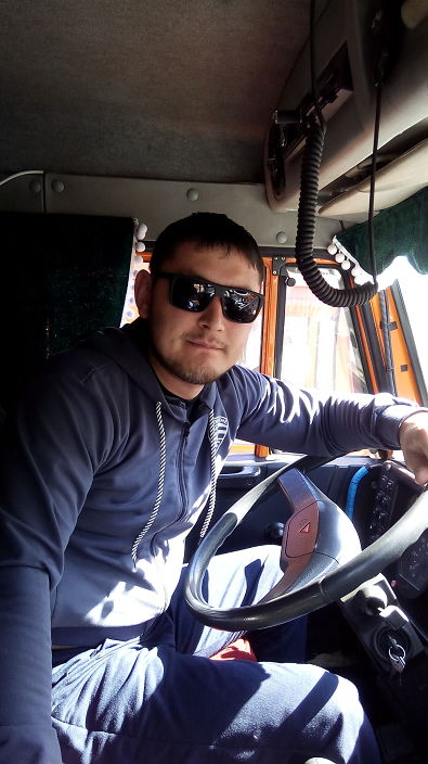 я на работе