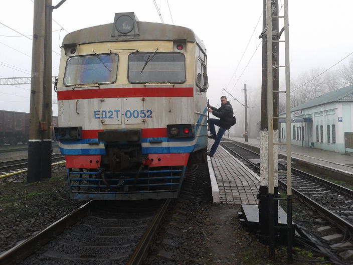 Я  на работе