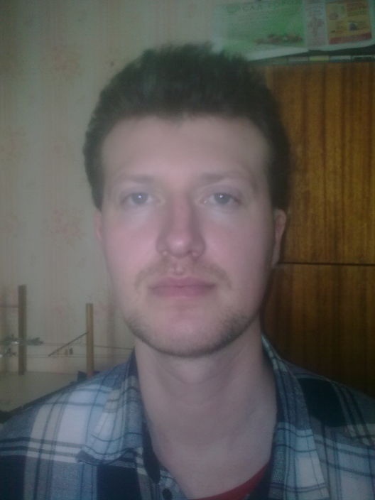 проснулся