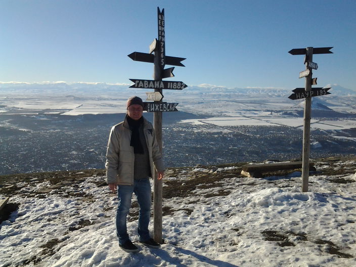 я на отдыхе