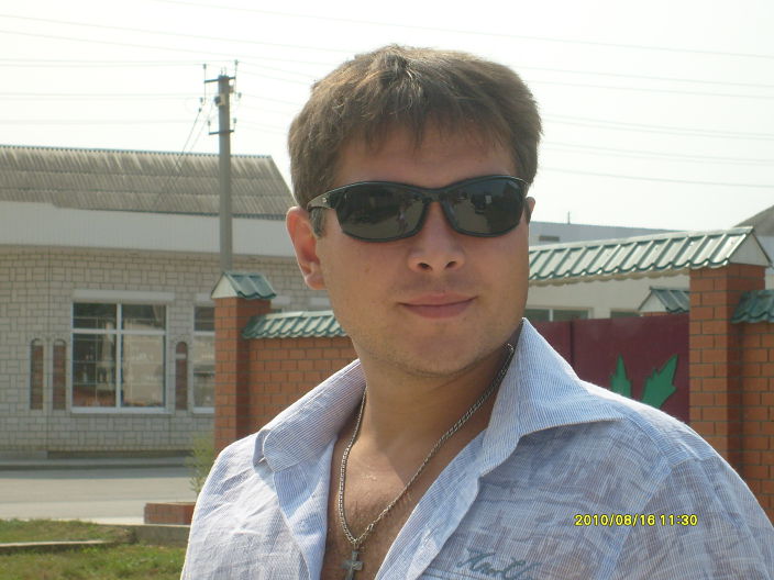 поехали