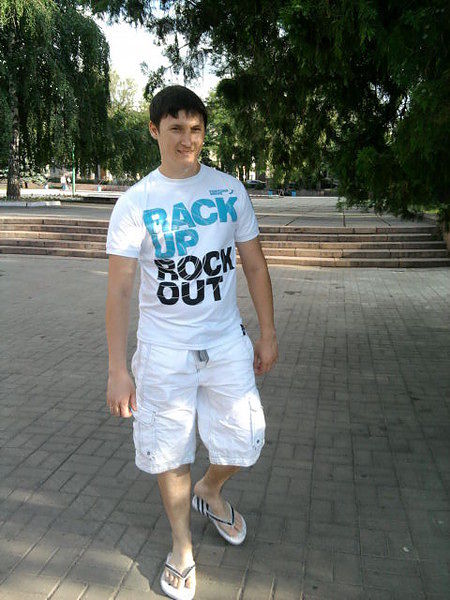 It's me