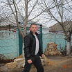 привет
