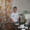 First photo