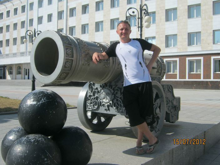 это яяяяяяя