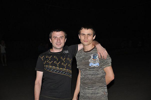 First photo