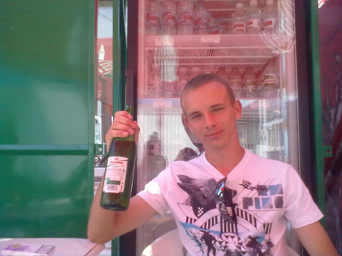 супер