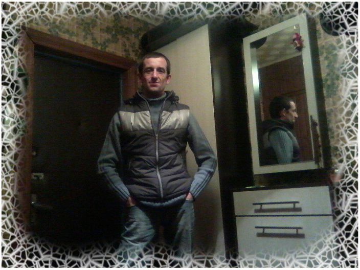 Личное