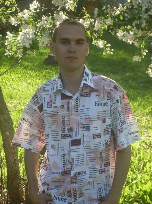 Личные