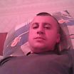 привет