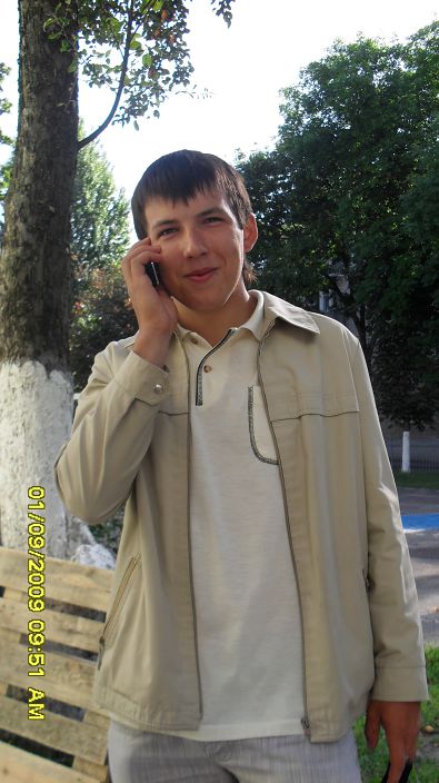 сяяяяяя