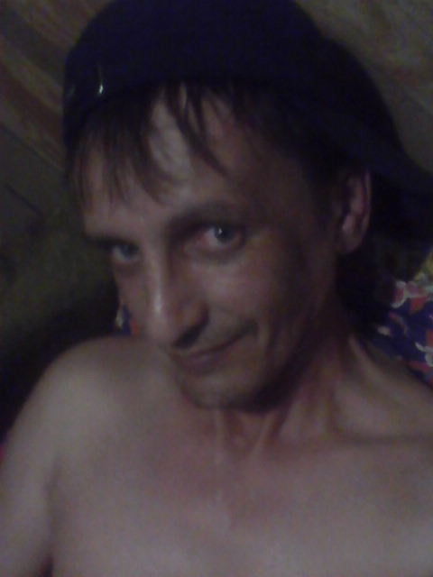 такой какой есть