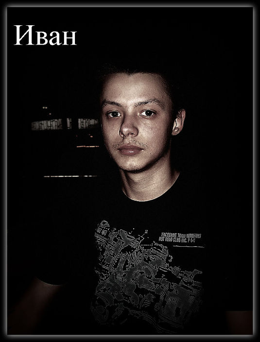 яяяяяяяяяяяя