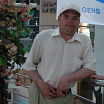First photo