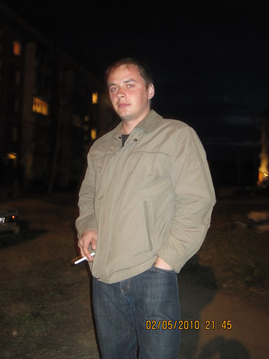 First photo