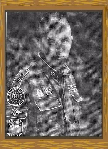 красавчик