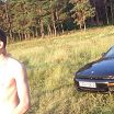 вот он я)