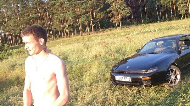 вот он я)