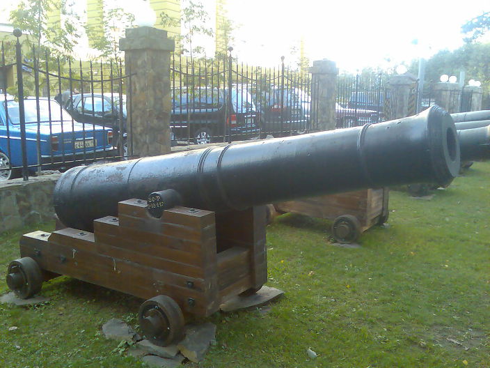 вот так вот