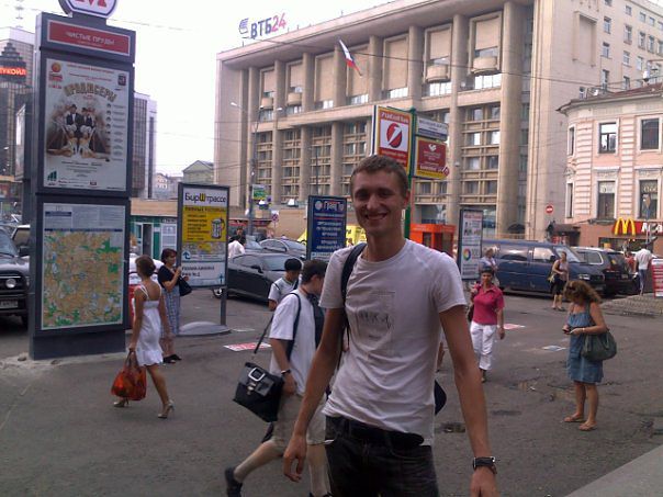 First photo