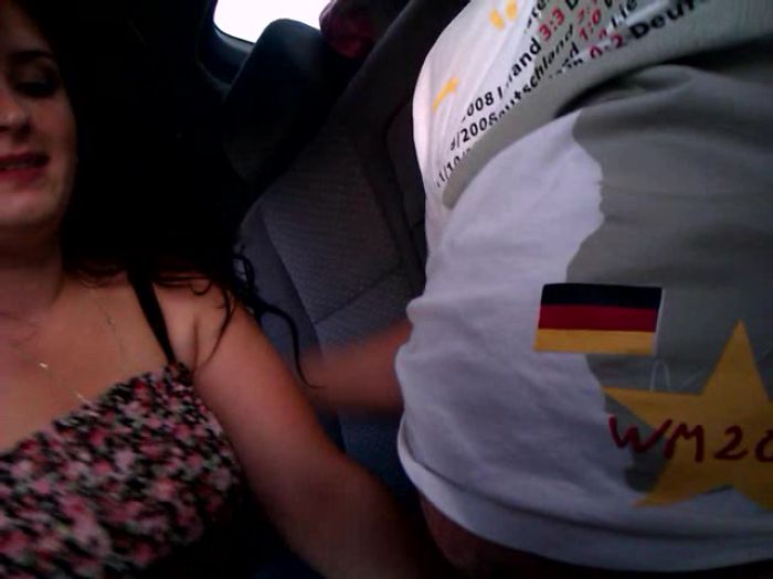 любительница...