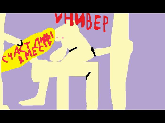 Обзорность телесериалы ТНТ порно видео