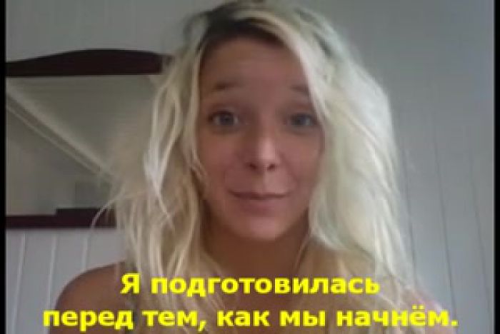 Личные видео