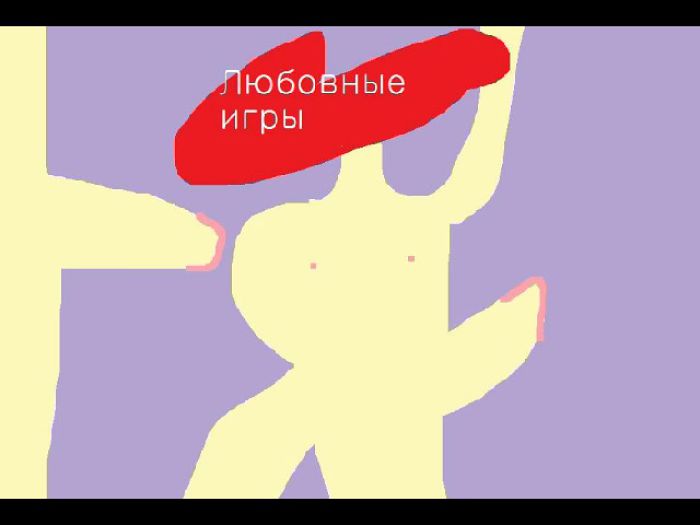 Лого телепередач гей порно любите по россияне