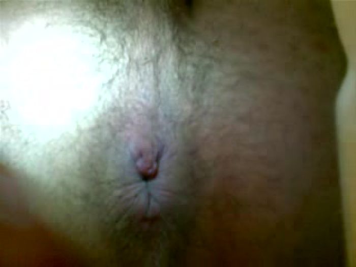 Девственна